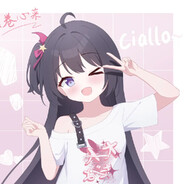 系ぎて.NorthernCross