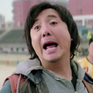 西虹市在逃首富