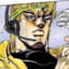 Dio Brando