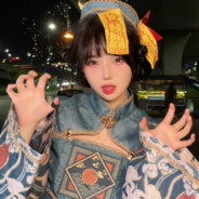 马枪吗？我专业的