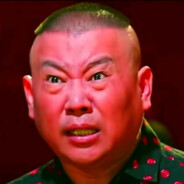 周算算（红温版）