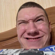 Бич Возмездия