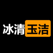 【有为青年】91卢本伟