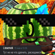 Steam Community Avatar