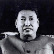 Pol Pot