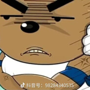 阿里嘎多美羊羊桑♚♚