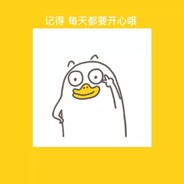 草莓不甜