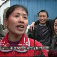 他让八月多了一天