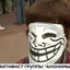 да конечно