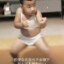 孤岛