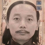 包皮一捆就是套