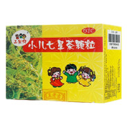 小儿七星茶