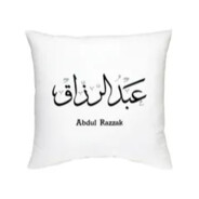 ❥❥✔ƵŦ ★ Huηŧєг♕