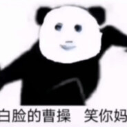 我说我爱吃橙子