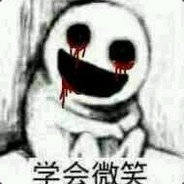 总有刁民想害朕