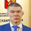 ШАМИЛЬ