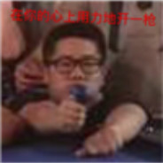 肌肉猛男