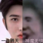 你已经触犯了IKUN正义法