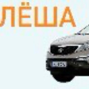 4itos26