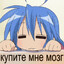 капе
