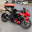 2012ZX6R
