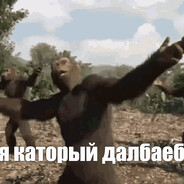 Обезьян Барабан