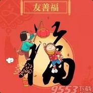 谁来教教我这个游戏怎么玩