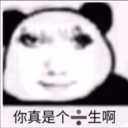 贝拉克·侯赛因·奥巴马