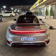 cryptan1 - steam id 76561199658827695