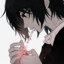 Inoue