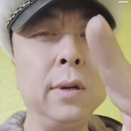 积积阳阳德O.ｏ？！