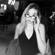 Bina