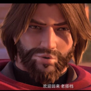Big Avatar