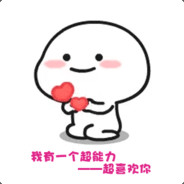 蒋家嫡系国军精锐