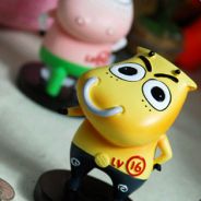 非我不取而你不得