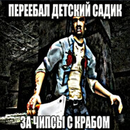 Аватар Ксилан