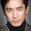 TONY LEUNG CHIU WAI