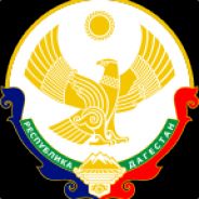 липчик