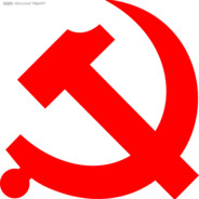 '不忘初心，牢记使命‘