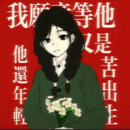 人民有信仰国家有力量