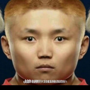 职业选手吕郑豪