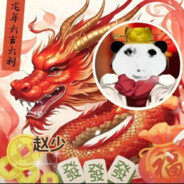 疯流盲侠花满楼