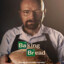 Baking Bread