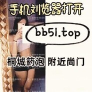 Lil[幺勺P]→bb51.top