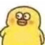 Yellowduck