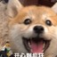 奶茶778