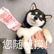 XH メ 星火_风淡