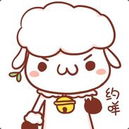 ❀羊羊羊羊羊羊羊呀❀