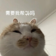 伍嗒