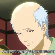 妙可下面可妙了丶